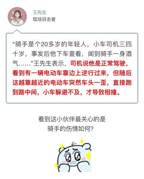 鸿鹄高中爆料事件视频,视频揭露惊人内幕  第2张