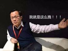 爆料杨姓明星是谁啊视频,杨姓明星身份曝光,视频爆料引发热议 第1张 爆料杨姓明星是谁啊视频,杨姓明星身份曝光,视频爆料引发热议 第1张