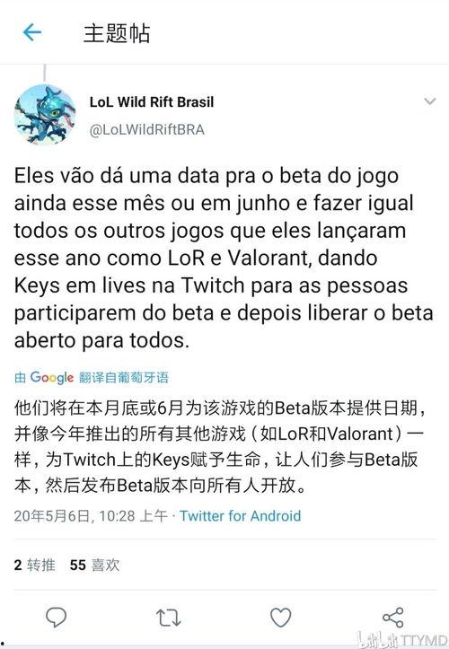 erise 最新爆料,揭秘行业巨变背后的秘密