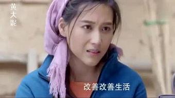 爆料了搞笑视频,笑料百出!揭秘爆笑视频背后的搞笑瞬间 第2张 爆料了搞笑视频,笑料百出!揭秘爆笑视频背后的搞笑瞬间 第2张