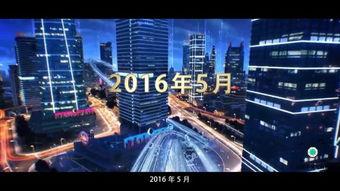 中国宣传片爆料视频大全,视觉盛宴背后的故事与真相 第1张 中国宣传片爆料视频大全,视觉盛宴背后的故事与真相 第1张