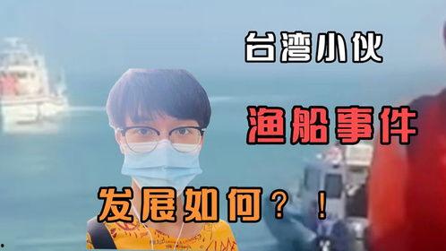 特大事件爆料最新消息今天,特大事件最新进展，震惊全国！  第2张