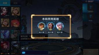 王者体验服最新活动爆料,神秘爆料抢先看,福利大放送! 第2张 王者体验服最新活动爆料,神秘爆料抢先看,福利大放送! 第2张