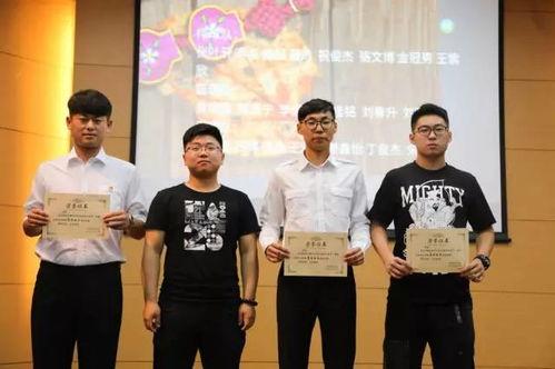 吴新宇学生爆料新闻最新,揭秘校园内幕事件!” 第3张 吴新宇学生爆料新闻最新,揭秘校园内幕事件!” 第3张